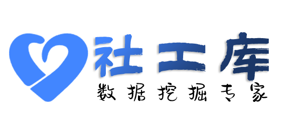 完美查男友Soul号
